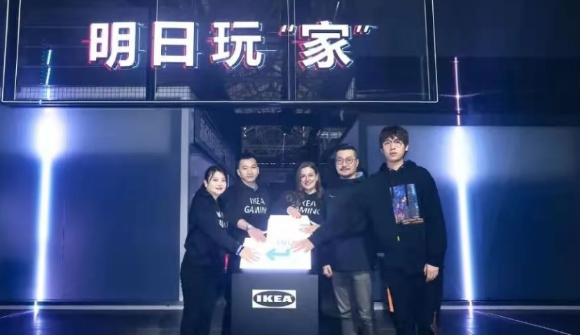 打破次元，宜家 X ROG携手推出电竞家居