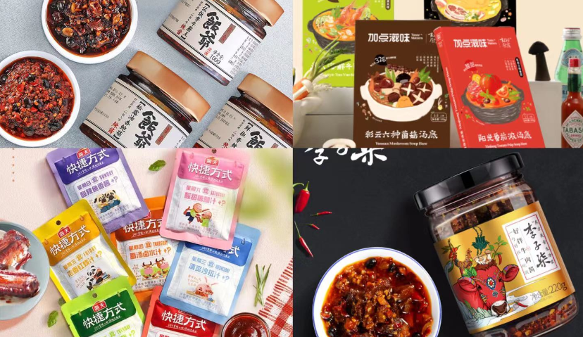 一个千亿级市场：调味品的“新”食代 | 新消费Daily看赛道⑤