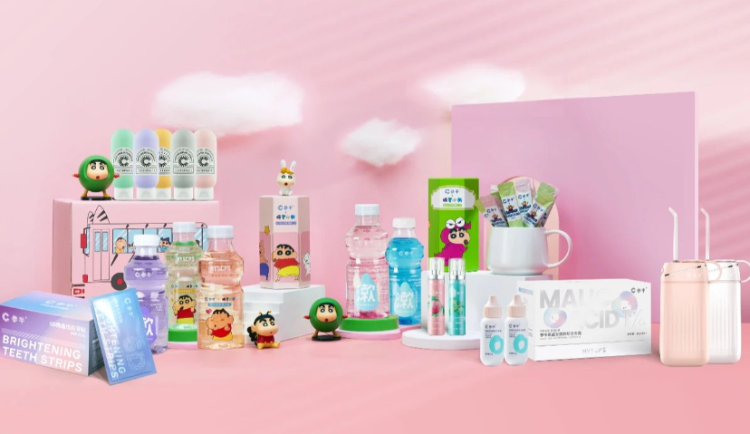 口腔护理品牌「参半」完成1000万美元A+轮融资，继续创造口腔市场更多的可能性