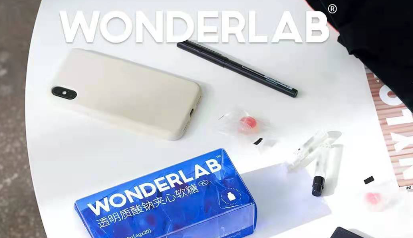 能吃的玻尿酸，“上脸下肚”如何走入日常？｜Morketing新消费新营销①