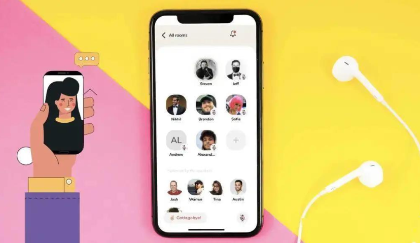 一夜红遍全球的ClubHouse，能摆脱“短命应用”的宿命吗？