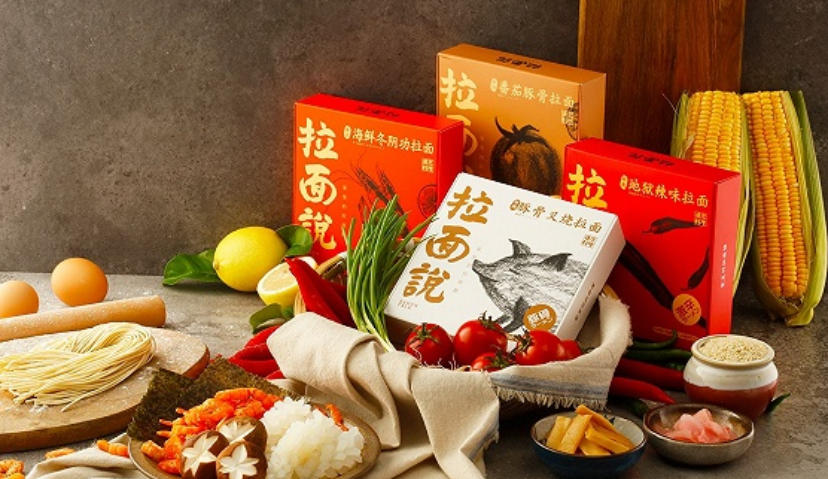 「拉面说」已完成最新一轮融资，1年卖出6个亿