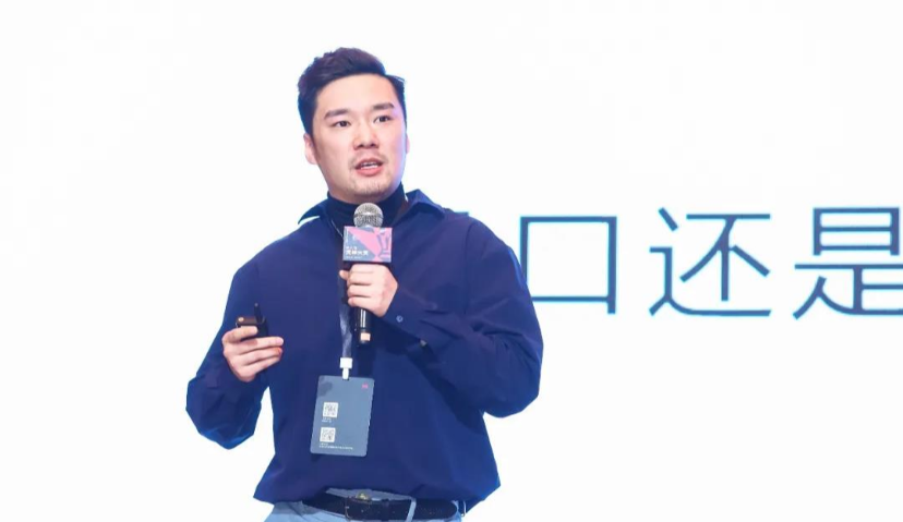 ​蘑菇街范懿铭：深耕4年，谈谈电商直播“值不值”| Morketing Summit 2020灵眸大赏