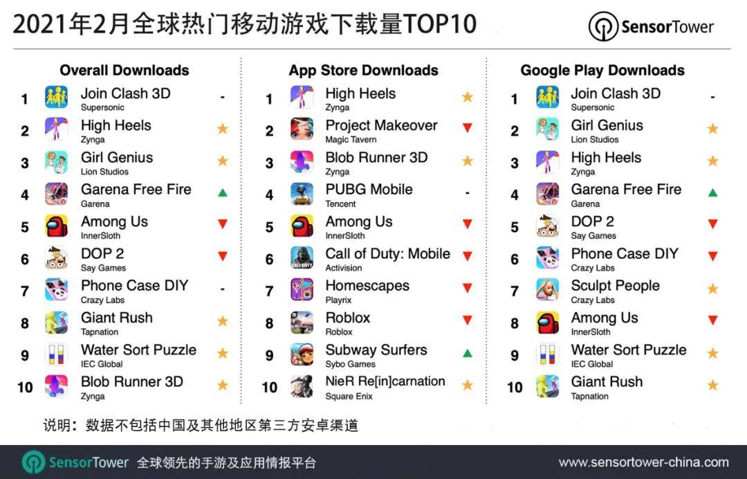 1615862003382431.jpg 微信图片_20210316100306.jpg