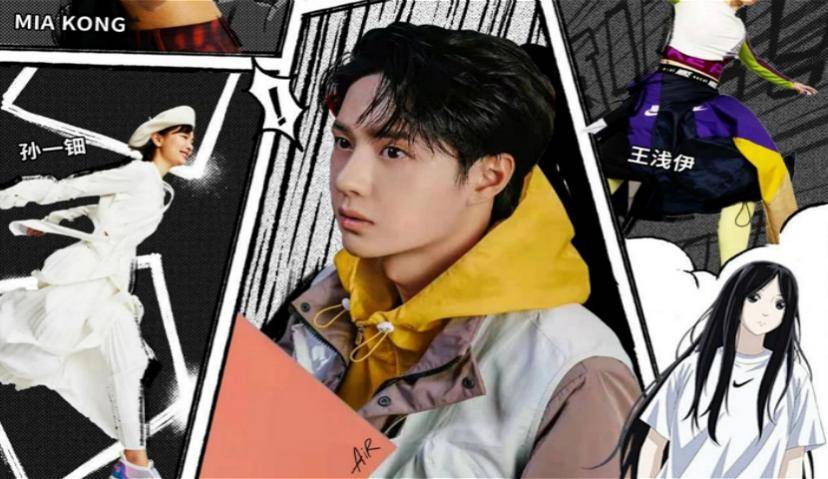 王一博参演Nike二次元番剧，全方位俘获年轻人的注意力？