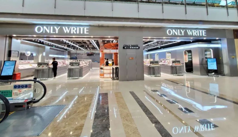 「ONLY WRITE」获数千万天使轮融资，线下美妆零售店迎来春天？