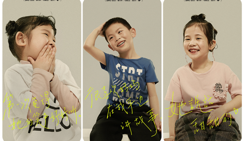 “听不见的乐队”开年暖心刷屏，腾讯音乐用公益见证“成长”