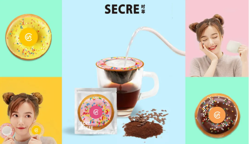  「时萃SECRE」完成数千万A+轮融资，爆款产品为“小甜圈”挂耳