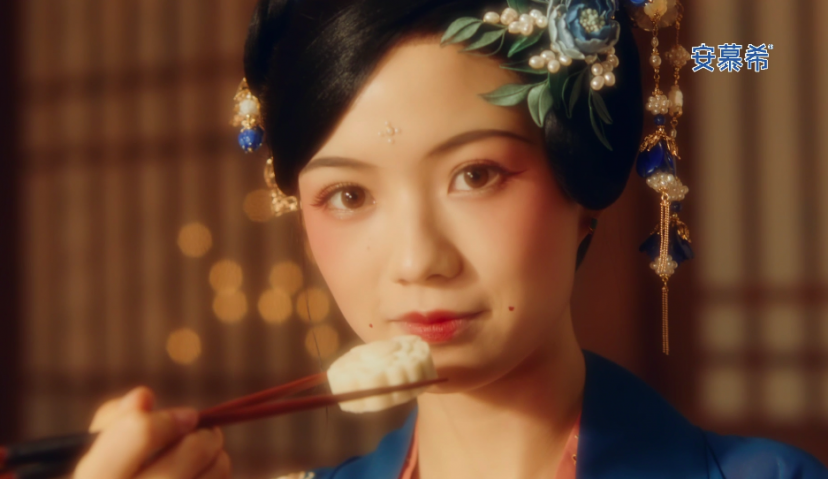 安慕希@机智的党妹，去B站变装穿越嘛？