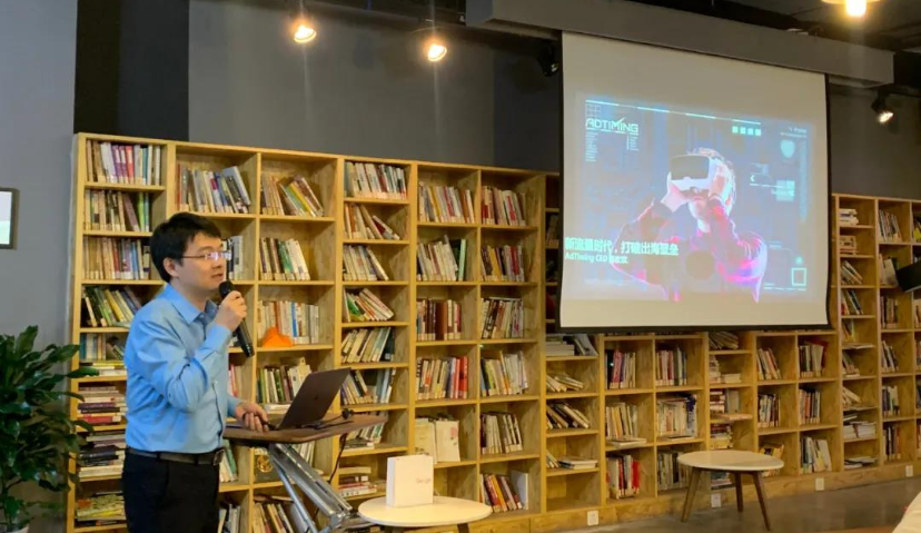 AdTiming CEO杨欢欢： 广告成“游戏新人”的主要获取窗口