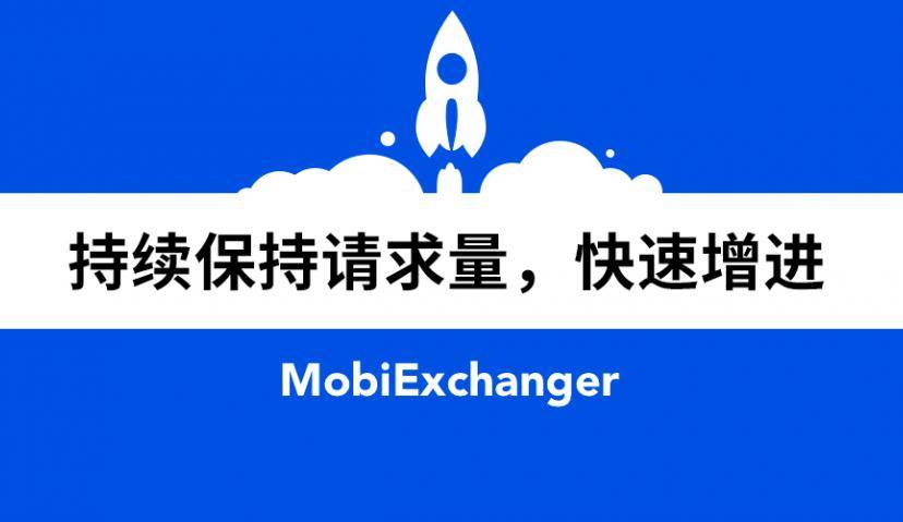 2920天，一个程序化广告交易平台的诞生-衍变-焕新之路