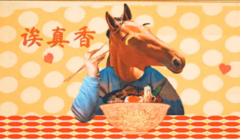 当汽车开始扎堆B站，哪家表现更优秀？