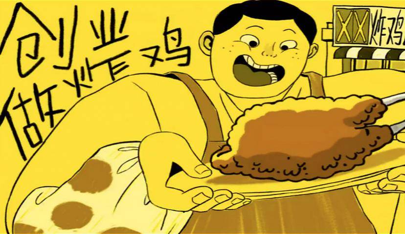 宣传片也能“上头”？ 不愧为国家队！