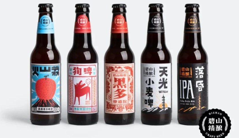 再次加码酒类，元气森林入股碧山啤酒