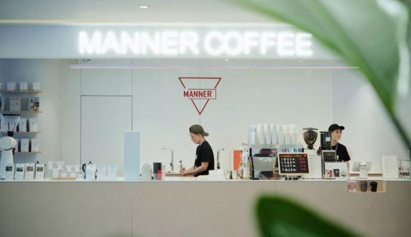 精品咖啡Manner已完成新一轮融资，投后估值达13亿美元