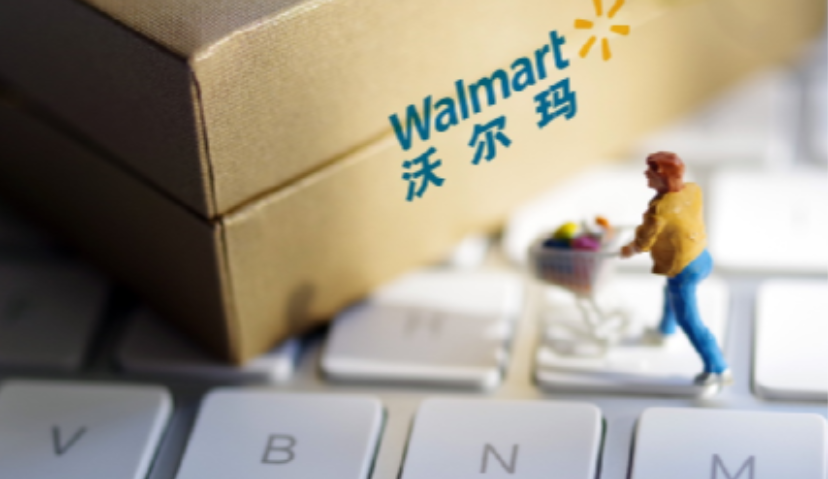 直播购物风靡全球：沃尔玛与TikTok再合作，3月11日开启第二场直播