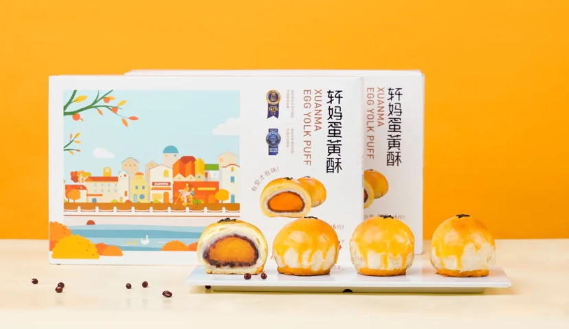 蛋黄酥品牌「轩妈食品」再完成超亿元B轮融资，金鼎资本为何持续看好？