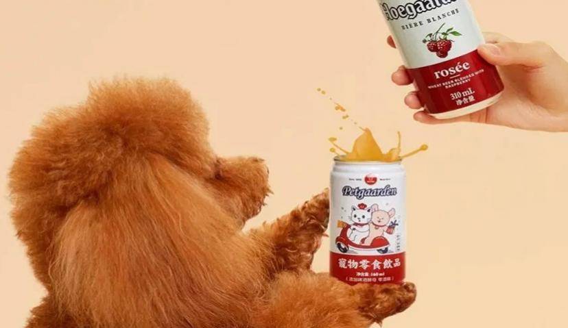 宠物有“酒”，品牌有故事吗？