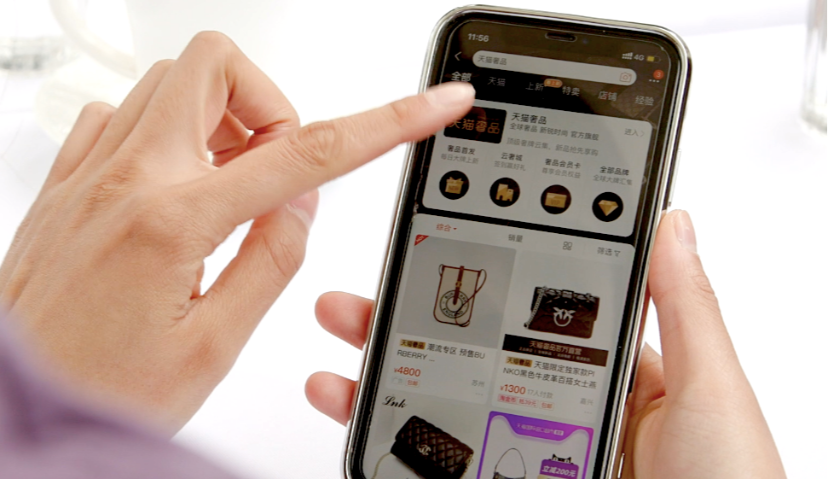 天猫成全球奢侈品增长的新引擎，一季度成交同比增长159%