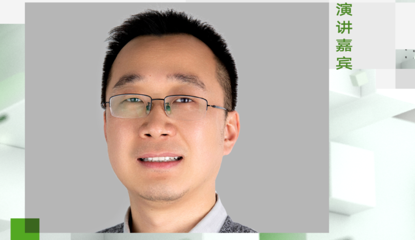 ​Cature小壳创始人崔永坤确认出席Morketing Brand Summit 2021丨MBS2021嘉宾预告