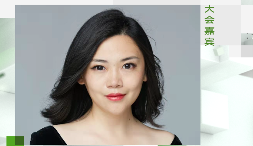 雀巢中国战略及业务运营负责人应姗姗确认出席Morketing Brand Summit 2021丨MBS2021嘉宾预告