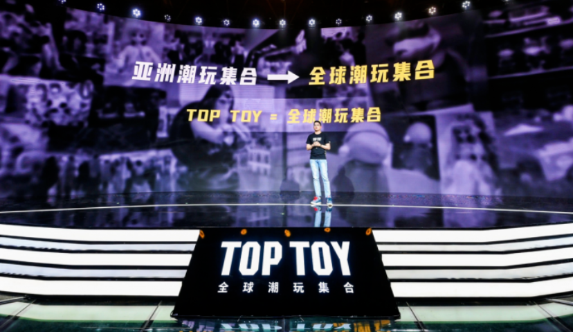 2021准备新开100家店，TOPTOY要把潮玩做成大众生意？