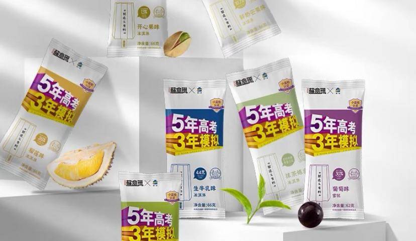 联名《五年高考三年模拟》的品牌，都在想什么？