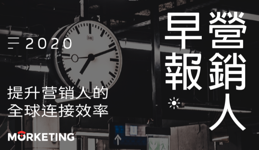 Morketing每日监测4.21：特斯拉深夜发文致歉；可口可乐、宝洁等多个跨国消费巨头集体涨价；