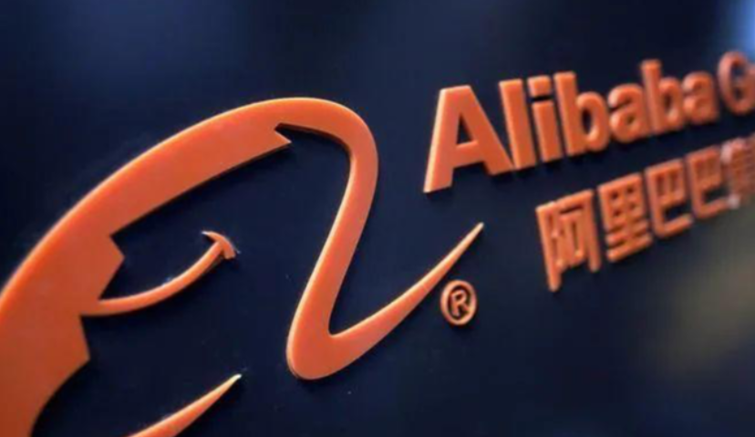 MorketingGlobal出海日报04.21：阿里3.5亿美元投土耳其电商Trendyol持股86.5%;eBay美国站将向所有卖家免费开放Terapeak功能;苹果禁止广告追踪4月26日生效