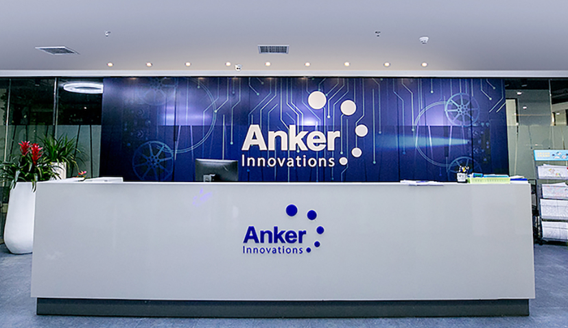 MorketingGlobal出海日报04.01：安克创新2020年营收93.53亿 ；Discord正推出类似Clubhouse的新频道；PubMatic等公司推出SWAN，以替代cookie