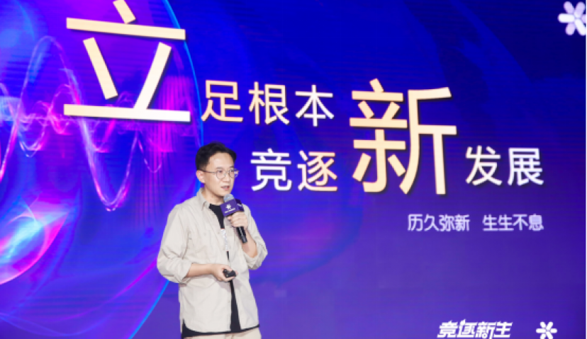 聚焦主流年轻客群，360推出画报屏保产品