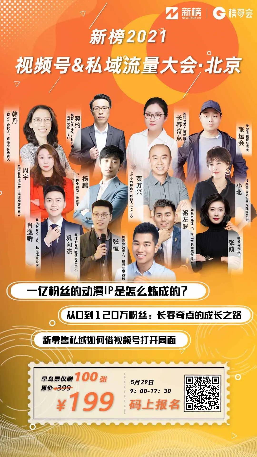 微信图片_20210520150409.jpg