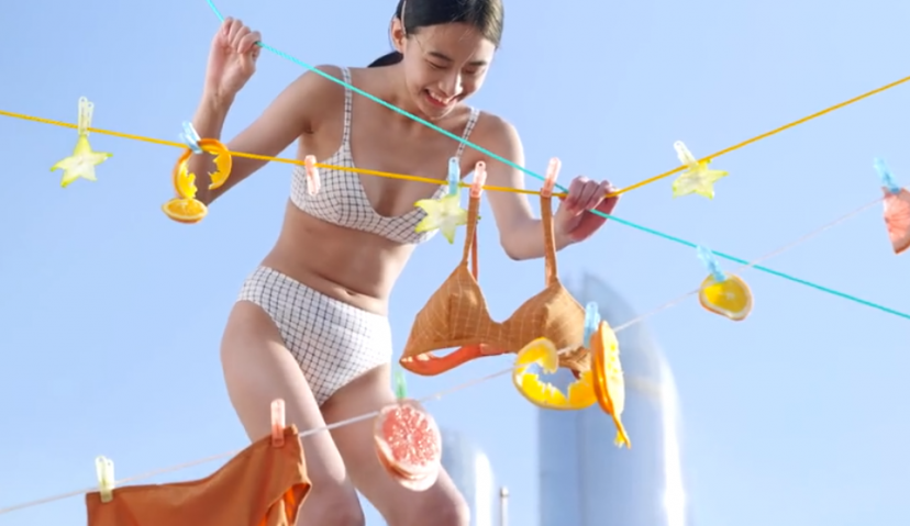 不是吧，内衣做咖啡了？