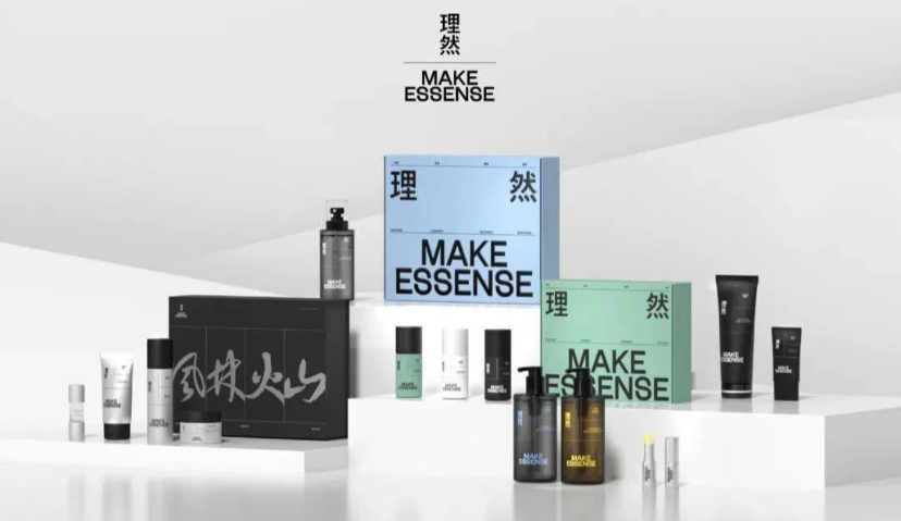 男士个护品牌「理然」又双叒叕获融资了！成立两年完成6轮超5亿融资，底气何在？