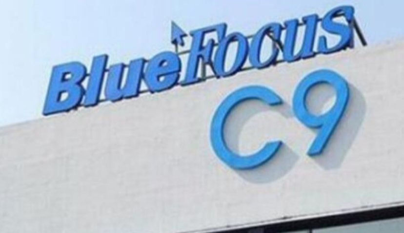 MorketingGlobal出海日报05.08：拉卡拉拟收购蓝色光标1.44亿股股份；赛一电商（SCI Ecommerce）完成3800万美元融资；中国移动、电信、联通宣布：纽交所维持退市决定