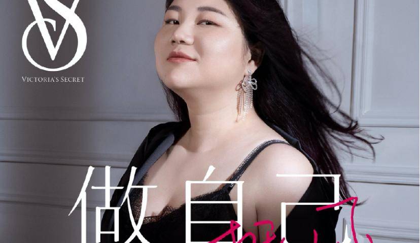 谁能想到，杨天真成了维密的新“天使”？？