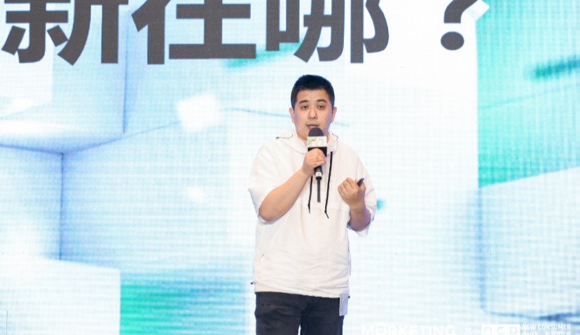 连咖啡张洪基：新连咖啡，用预包装产品实现“咖啡馆自由” | MBS2021