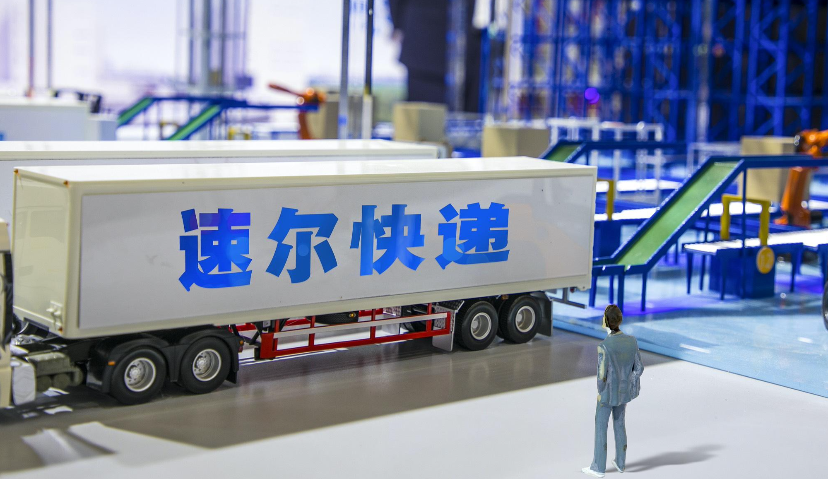 MorketingGlobal每日监测5.19：国际货运代理速尔快递进入破产程序；中国电动汽车品牌纷纷进军欧洲；谷歌与30家新闻出版商合作，在印度建立新闻平台