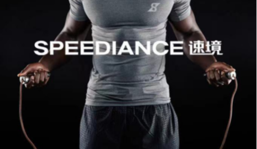 智能健身品牌「速境」获数千万融资，家庭场景+智能技术正在变革健身市场