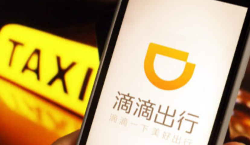 MorketingGlobal出海日报05.12：滴滴出行已在俄罗斯20个城市上线；亚马逊2020年销毁200万件假货；YouTube将出资1亿美元奖励热门短视频内容创作者