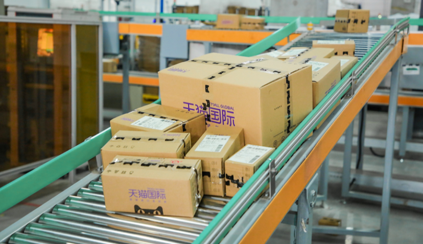 天猫618进口消费增长强劲，日本中古奢品、小众香水、宠物保健品火了