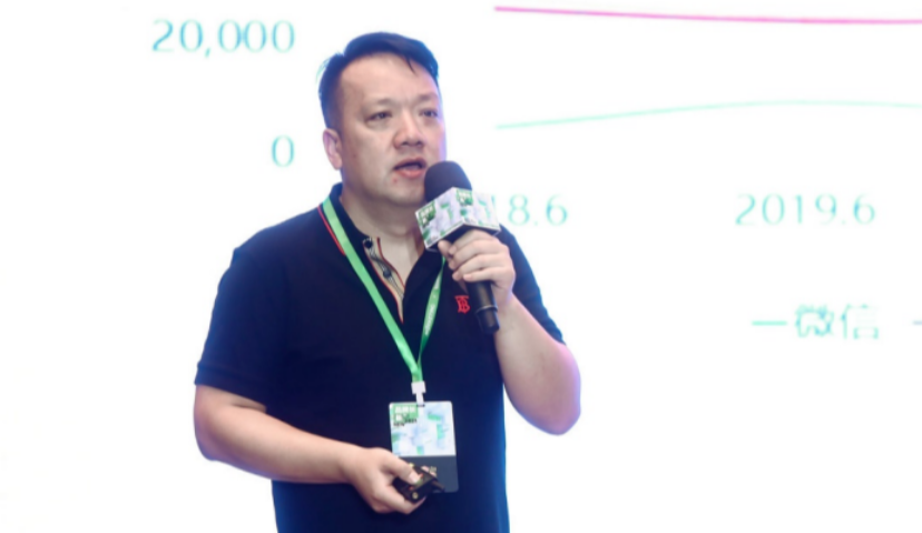 IMS（天下秀）王翔：精准选择+数据跟踪，赢得红人流量入口 | MBS 2021