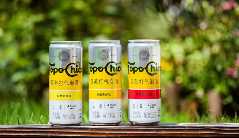 “快乐水”到“快乐酒”，可口可乐抓住年轻消费者才能真正快乐