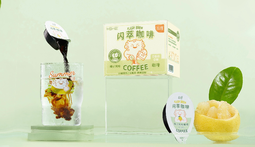 ​「永璞咖啡」完成超5000万元A+轮融资，新锐咖啡品牌打造新生活方式的下一步是？