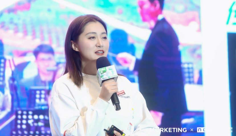 哔哩哔哩营销中心总经理王旭：兴趣正逐渐成为Z世代触媒的核心丨MBS 2021