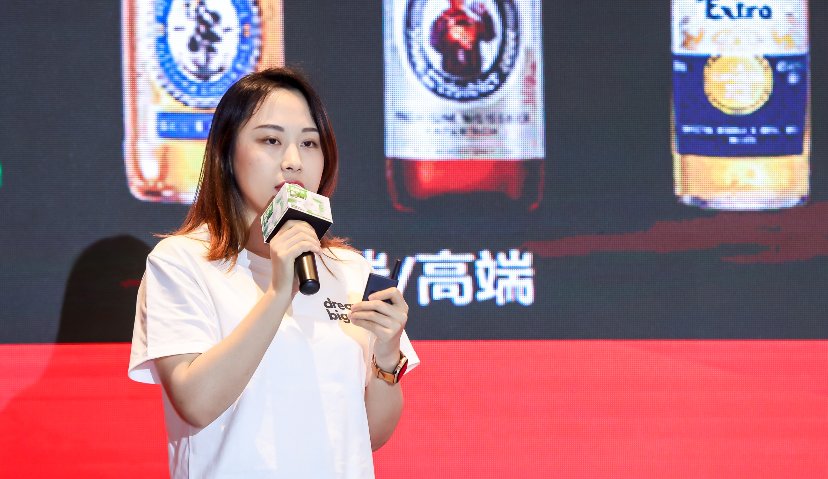 百威创投王承晨：酒饮市场的5大趋势变化 | MBS 2021