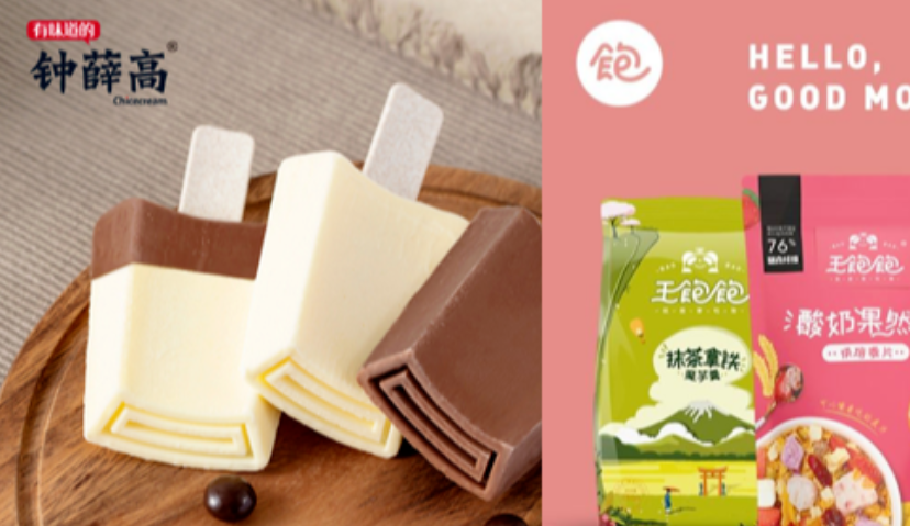 新消费品牌如何避免“早衰”？