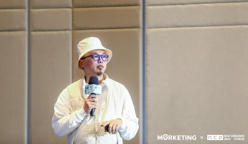 李宁丁浩：品牌做Marketing一定要“善变”丨MBS 2021