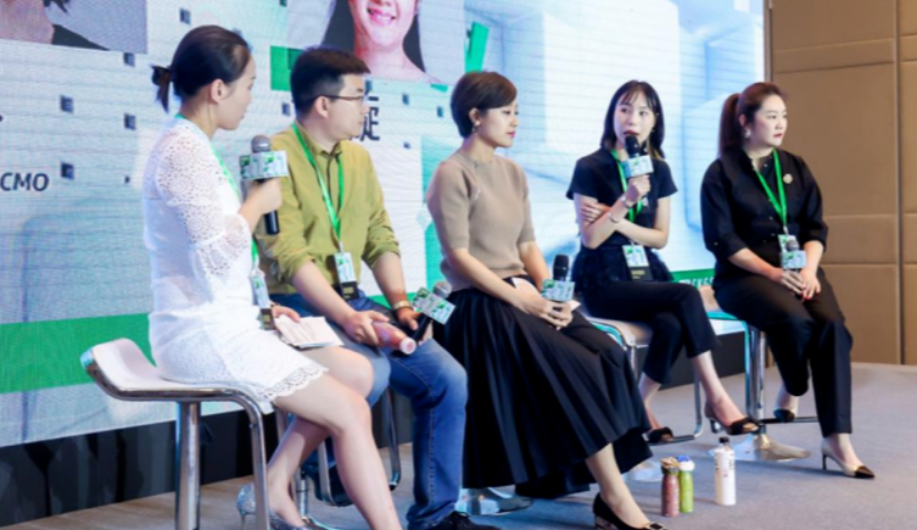 对话GrowingIO、innocent、让茶、群脉 ：新消费品牌的用户增长逻辑  | MBS 2021