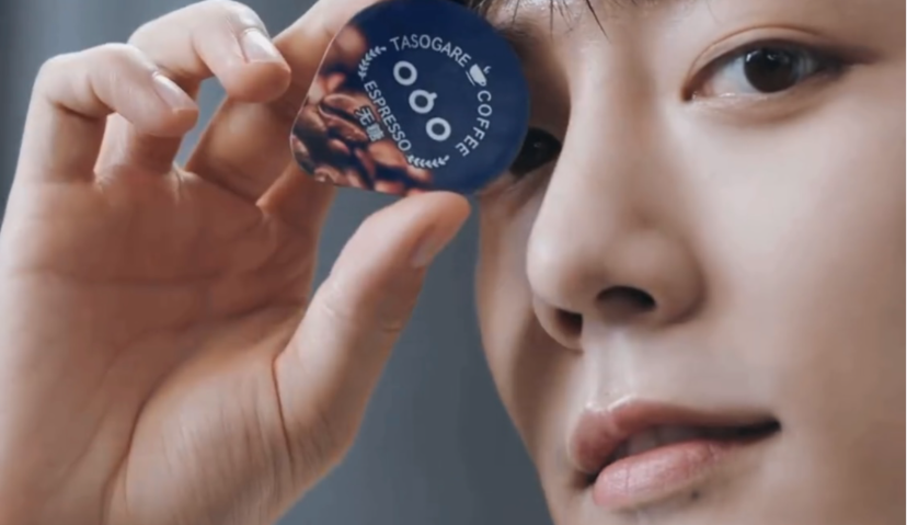 肖战成「隅田川咖啡」全球品牌代言人